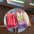 Load image into Gallery viewer, Basic Summer Dress