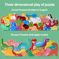 Load image into Gallery viewer, Wooden 3D Jigsaw Puzzles