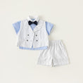 Load image into Gallery viewer, Boy Short Vest (4pcs)
