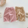 Load image into Gallery viewer, Velvet Sweatpant