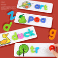Load image into Gallery viewer, Kids Spelling Box