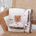 Load image into Gallery viewer, Towels Gift Set
