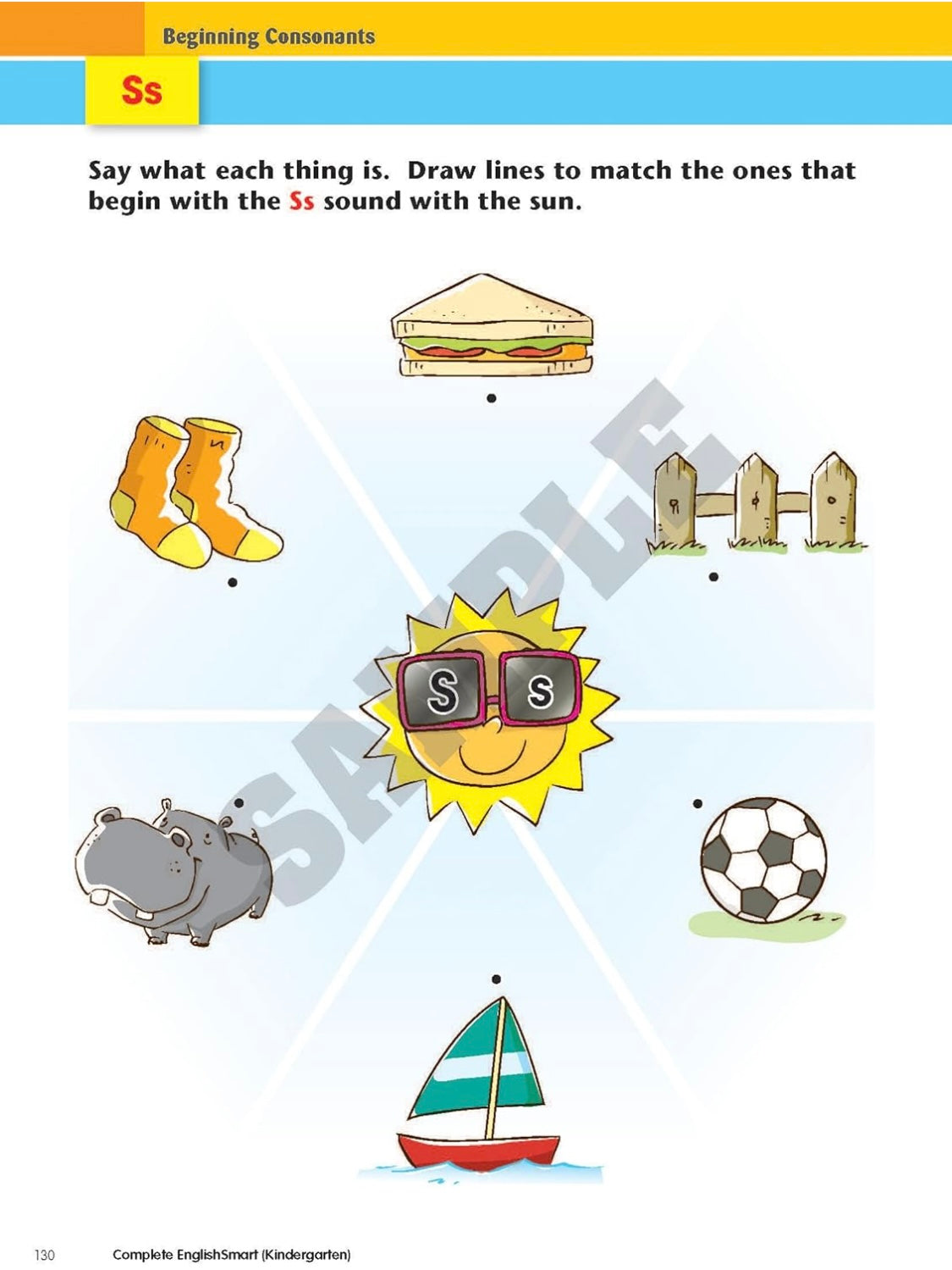 English Smart Kindergarten (Practice Book)