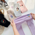 Load image into Gallery viewer, Colorful Legging
