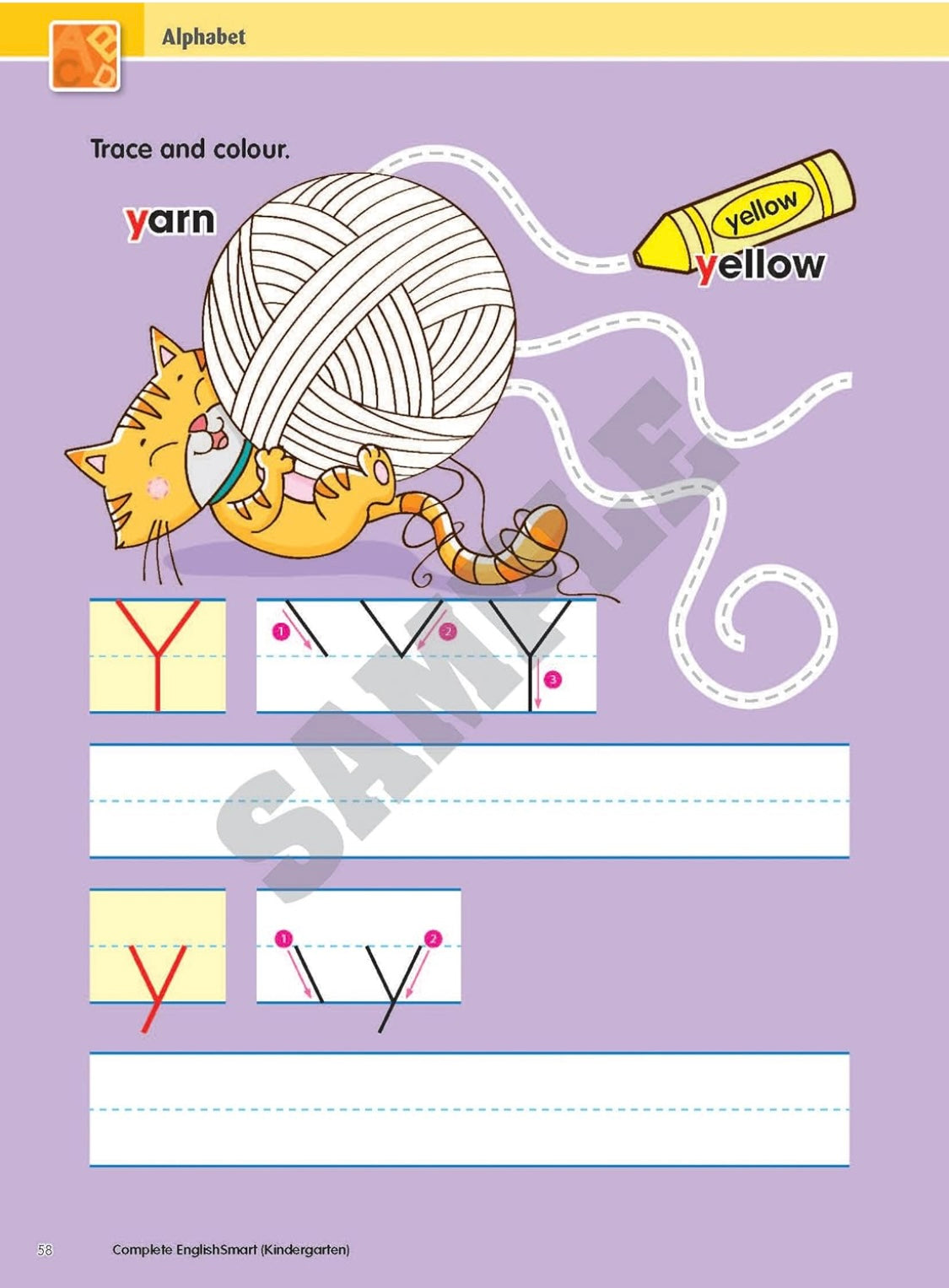 English Smart Kindergarten (Practice Book)