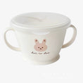 Load image into Gallery viewer, Anti Spill - Snack Cup
