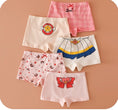 Load image into Gallery viewer, Sakura Undies
