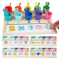 Load image into Gallery viewer, Wooden Math Board Set
