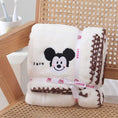 Load image into Gallery viewer, Towels Gift Set

