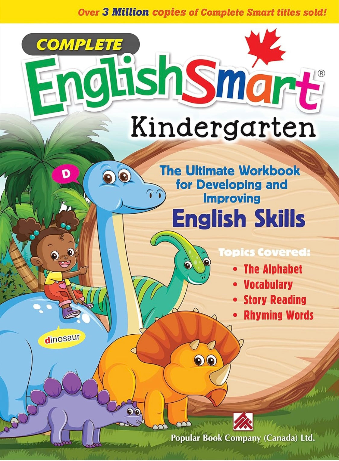 English Smart Kindergarten (Practice Book)