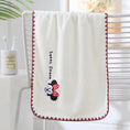 Load image into Gallery viewer, Towels Gift Set
