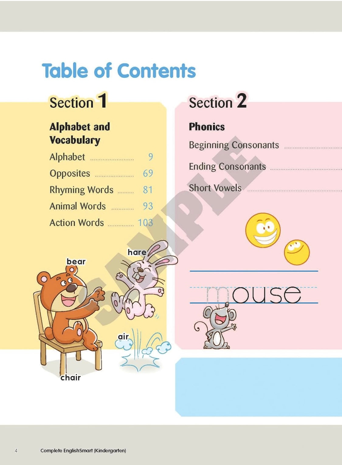 English Smart Kindergarten (Practice Book)