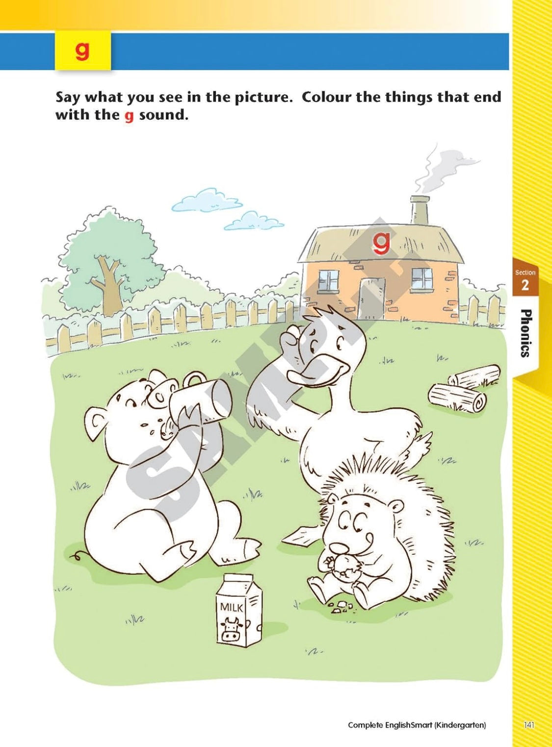 English Smart Kindergarten (Practice Book)