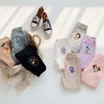 Load image into Gallery viewer, Colorful Legging
