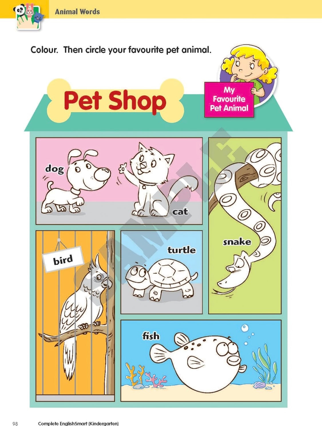 English Smart Kindergarten (Practice Book)