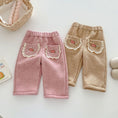 Load image into Gallery viewer, Velvet Fur Pant
