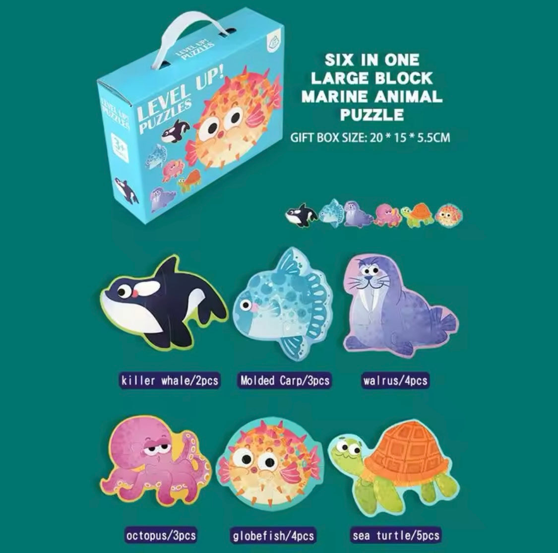 Puzzle Mini Box