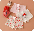 Load image into Gallery viewer, Cherry Berry Undies

