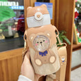 Load image into Gallery viewer, Toddler Thermos
