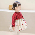 Load image into Gallery viewer, Embroidery Baby Dress
